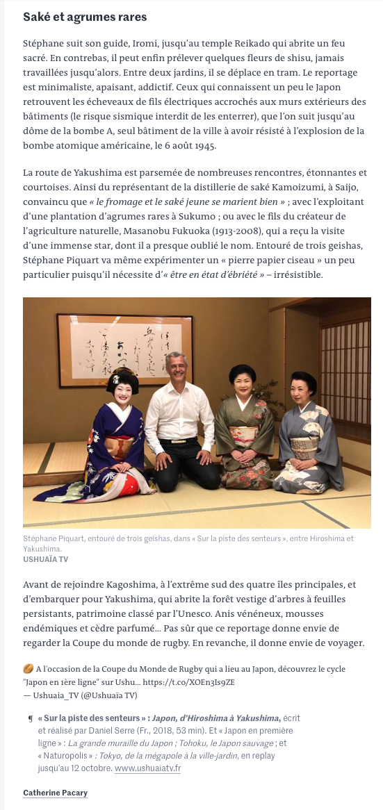 Japon2 Japon2